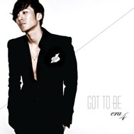 Got To Be (Album 2010)