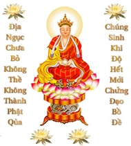 Nhạc Phật