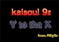 Kaisoul - Best Songs Collections