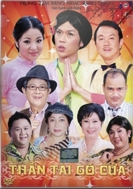 Hoài Linh - Thần Tài Gõ Cửa (DVD Hài Kịch)