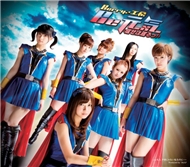 Be Genki (Single 2012)