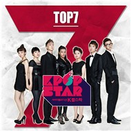 SBS K-Pop Star Top 7 (Digital Single 2012)