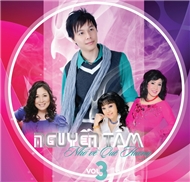 Nhớ Về Quê Hương  (Vol.3)
