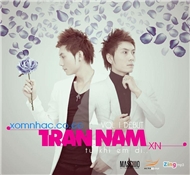Từ Khi Em Đi (2012)
