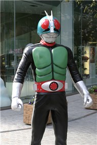 Kamen Rider Ichigo OST (1972)