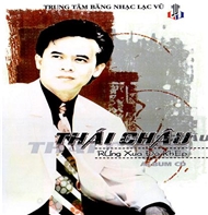 Rừng Xưa Đã Khép (2007)