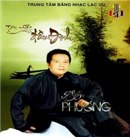 Tát Nước Đầu Đình (2005)