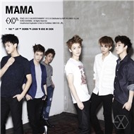 MAMA (1st Mini Album 2012)
