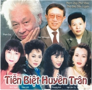 Tiễn Biệt Huyền Trân (Thơ Phổ Nhạc)