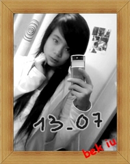 C-pop ( chinese pốp ) :D hay l