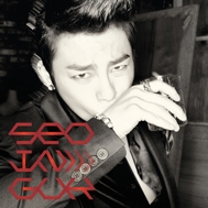 Perfect Fit (Mini Album 2012)