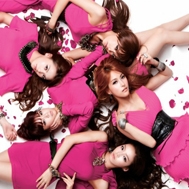 Super Girl (Japan Tour Special Edition 2012)