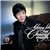 Không Phải Tại Chúng Mình (2012)