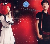 Búp Bê Con Trai (2010)