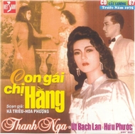 Con Gái Chị Hằng (Cải Lương Trước 1975)