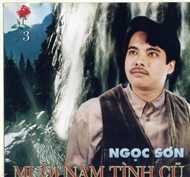 Mười Năm Tình Cũ (2003)