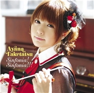 Sinfonia! Sinfonia!!! (1st Single 2012)