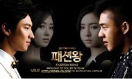 Fashion King Ep 5 (Vua Thời Trang)