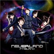 Neverland (Japanese Single 2012)