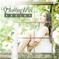 Thương Hại (Single 2012)
