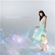 Komatsu Child Not Accepted - Black Holy (Single 2012)
