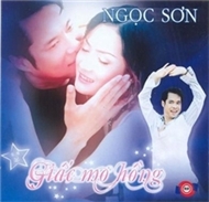Giấc Mơ Hồng (2006)