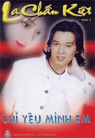 Chỉ Yêu Mình Em (Vol 1)