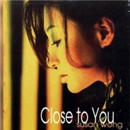 Close To You (2004)