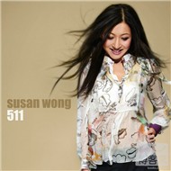511 (2009)