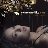 Someone Like You (2007)