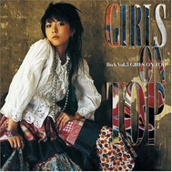 Girls On Top (2005)