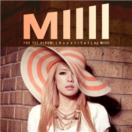 The 1st Album Of 'BEAUTIFUL' (2012)