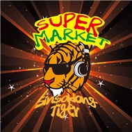 Son Dong Woon (BEAST) – Sinsadong Tiger Super Market Project Album – Another Half