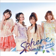 Non Stop Road / Way Back To Tomorrow (Single 2012)