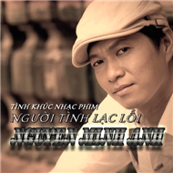 Người Tình Lạc Lối (2012)
