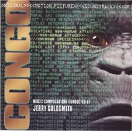 Congo (OST 1995)