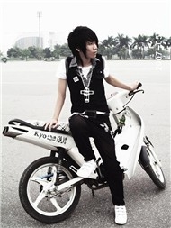 Kyo - Rap Love (2011)