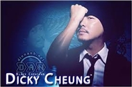 Truong Ve Kien _Playlist