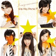 I My Me Mine / Ez Do Dance (Single 2012)