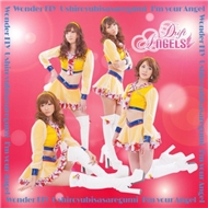 Wonder Fly (Single 2012)