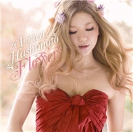 Flowers (Single 2012)