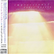 Impressions Vol.2 (1983)