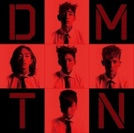 State of Emergency (2nd Mini Album)