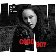 Good Boy (Mini Album 2012)