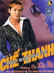Yêu Em Câu Hò