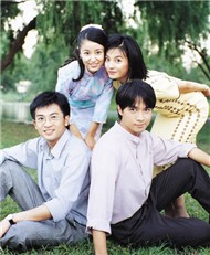 Tân Dòng Sông Ly Biệt OST - Triệu Vi