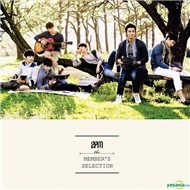 2PM Member's Selection (Limited Edition 2012)