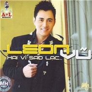 Hai Vì Sao Lạc (2012)