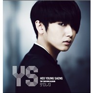 Solo (2nd Mini Album 2012)
