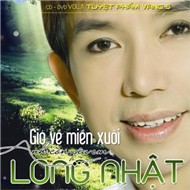 Gió Về Miền Xuôi (2012)